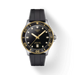 Tissot Seastar 1000 40mm