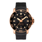 Tissot Seastar 1000 Powermatic 80