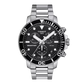 Tissot Seastar 1000 45.5mm