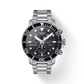 Tissot Seastar 1000 45.5mm