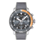 Tissot Seastar 1000 45.5mm