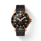 Tissot Seastar 1000 Powermatic 80